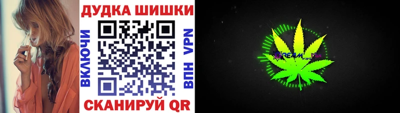 Наркота Алупка A PVP Меф мяу мяу Метамфетамин Кокаин ГАШИШ