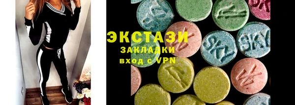 кокаин колумбия Навашино