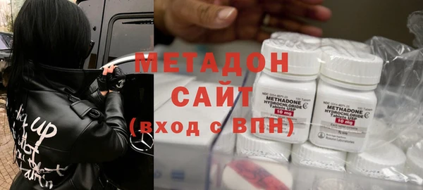 винт Абинск