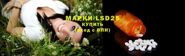 винт Абинск