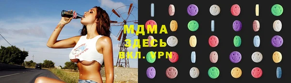 винт Абинск