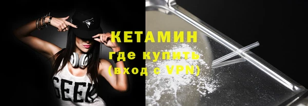 кокаин колумбия Навашино