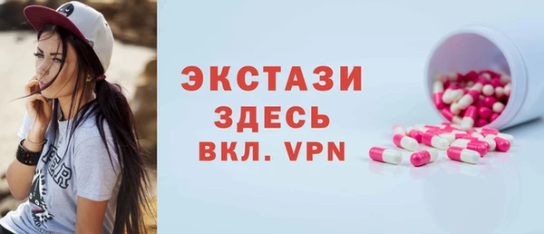 мет Абдулино