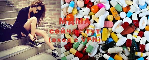 стафф Надым