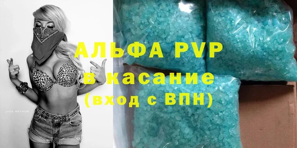 метадон Алексин