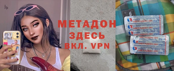 не бодяженный Алзамай