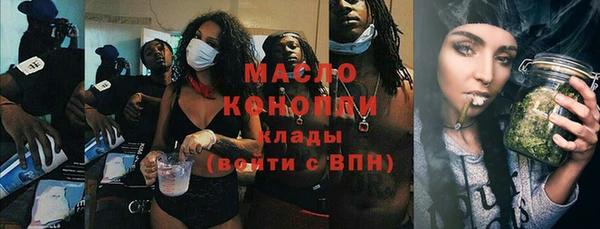 винт Абинск