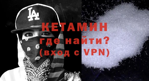 мет Абдулино
