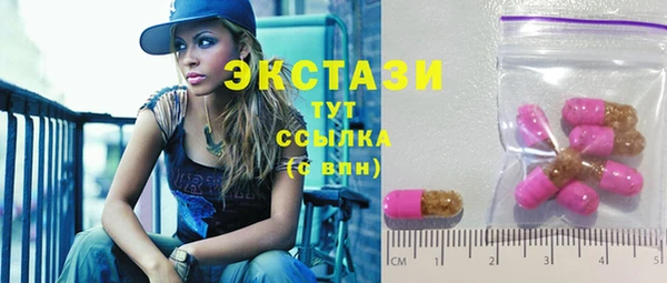 винт Абинск