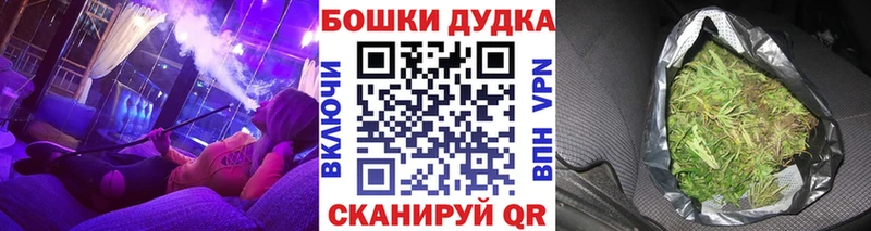 Шишки марихуана семена  Алупка 
